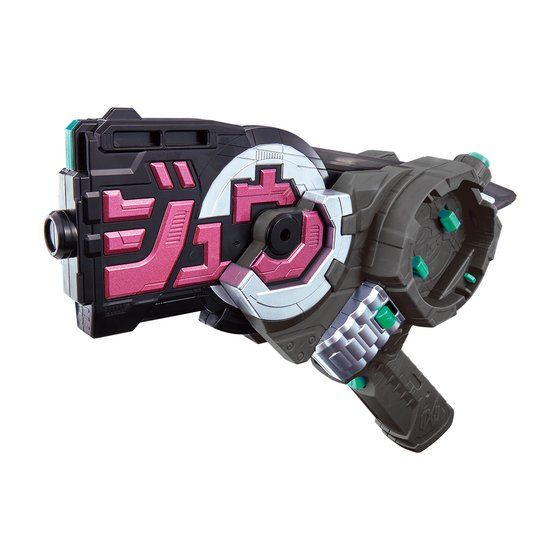 Exclusive DX Ziku Driver, RideWatch Holder & Jikan Grade Set from Japan