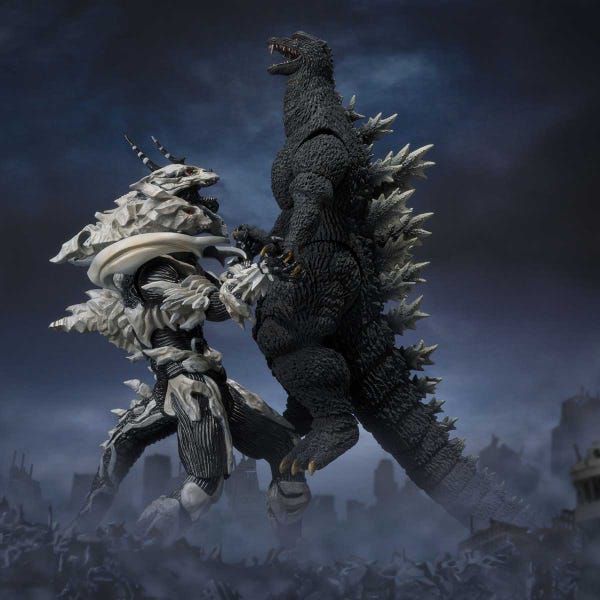 SH MonsterArts Collectible Figure - Monster X from Godzilla Final Wars