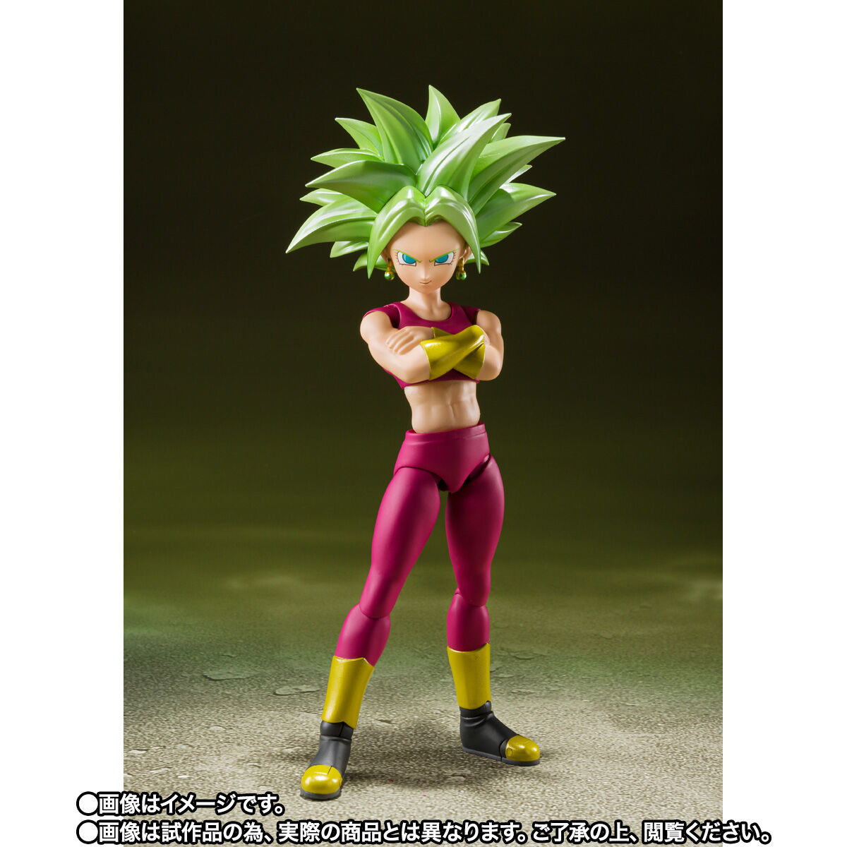 SH Figuarts Collectible Super Saiyan Kefla Action Figure