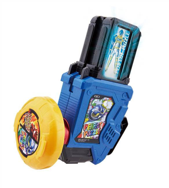 DX Gear Dual Gashat with Gashat Holder - A Dual - action Gaming Accessory
