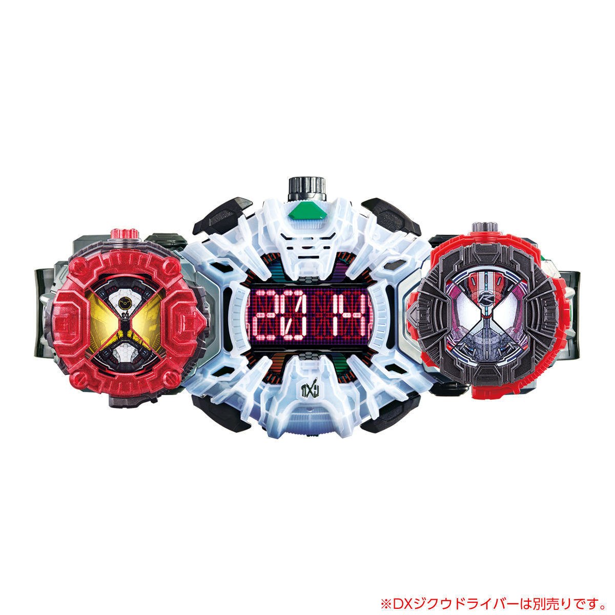 DX Drive RideWatch - An Interactive Toy Compatible with DX Ziku Driver, Weapons and Time Machine