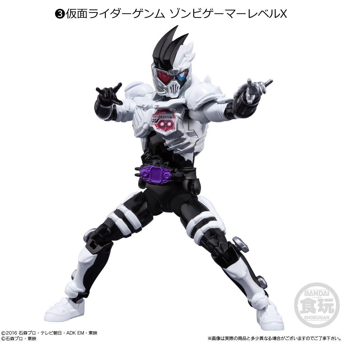 SHODO-O Kamen Rider 5 Action Figure Collectible Set