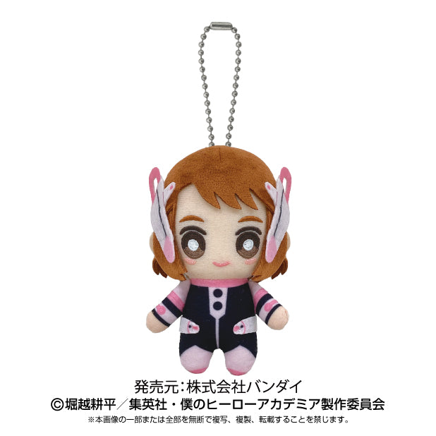 Adorable Uraraka Ochaco Mascot Plush Toy from My Hero Academia