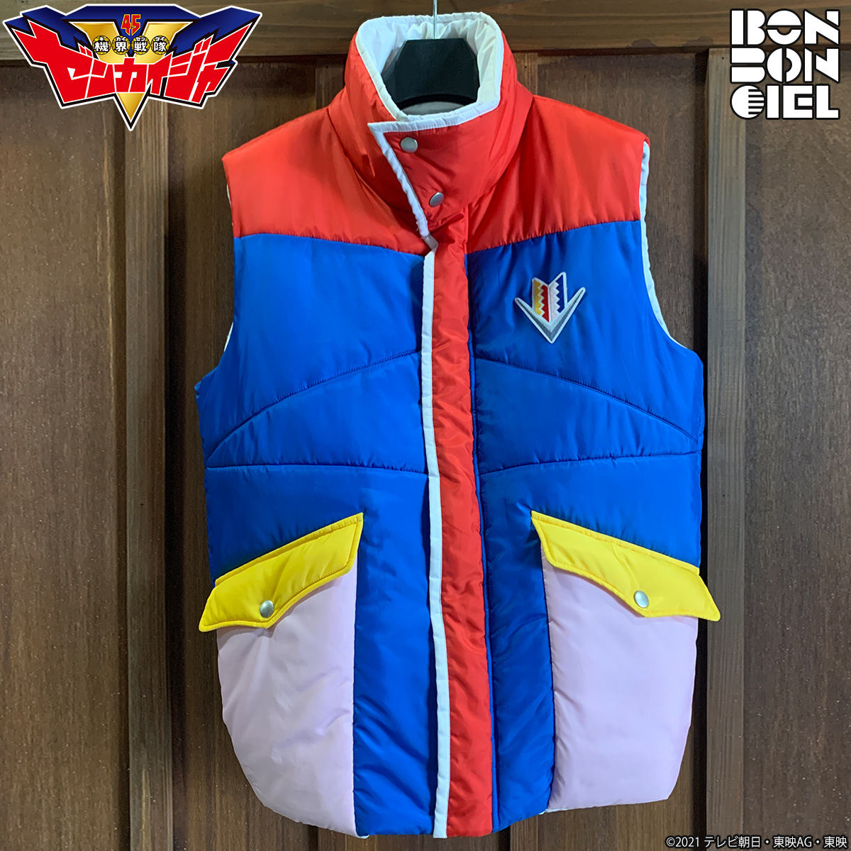 Kaito's Stylish Puffer Vest for All Seasons