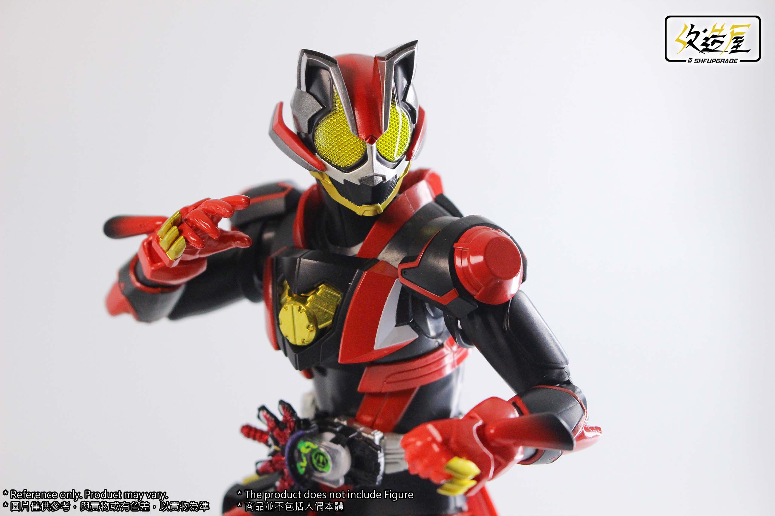 Enhanced Raccoon Rider Head for SH Figuarts Kamen Rider Boost MKII Ver