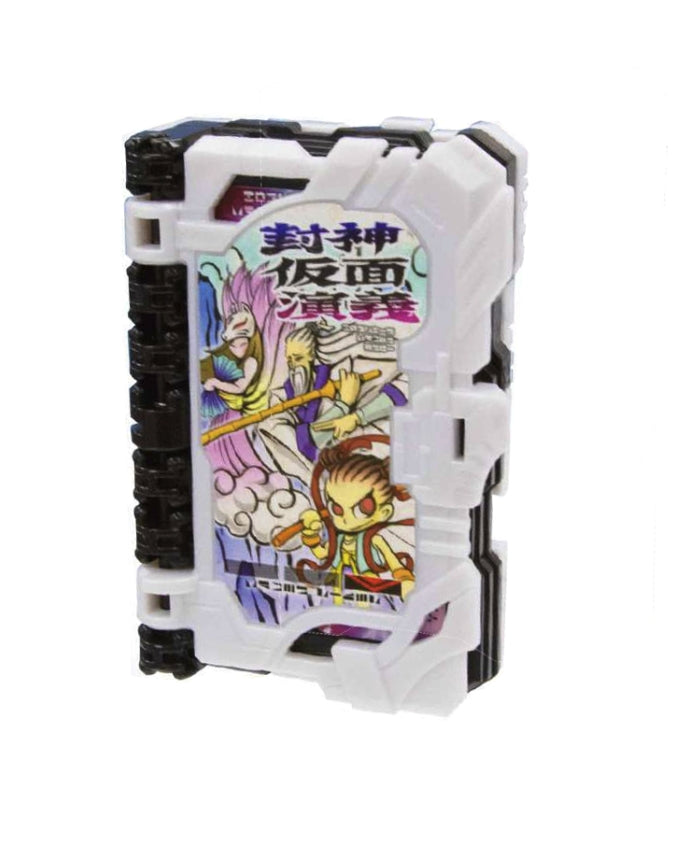 Exclusive DX Feng Shen Yan Yi Wonder Ride Book for CICF 2020