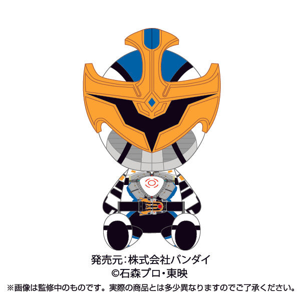 Cute Kamen Rider Secondary Rider Miniature Plush Dolls