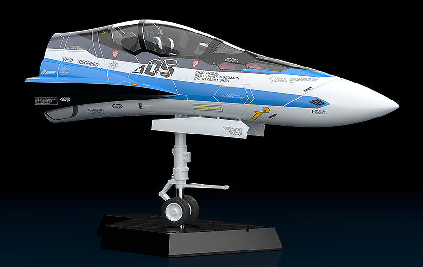 PLAMAX MF-56 Collectible Macross Nose Collection Plastic Model of VF-31J (Hayate Immelman's Fighter)
