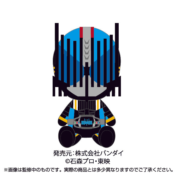 Cute Kamen Rider Secondary Rider Miniature Plush Dolls