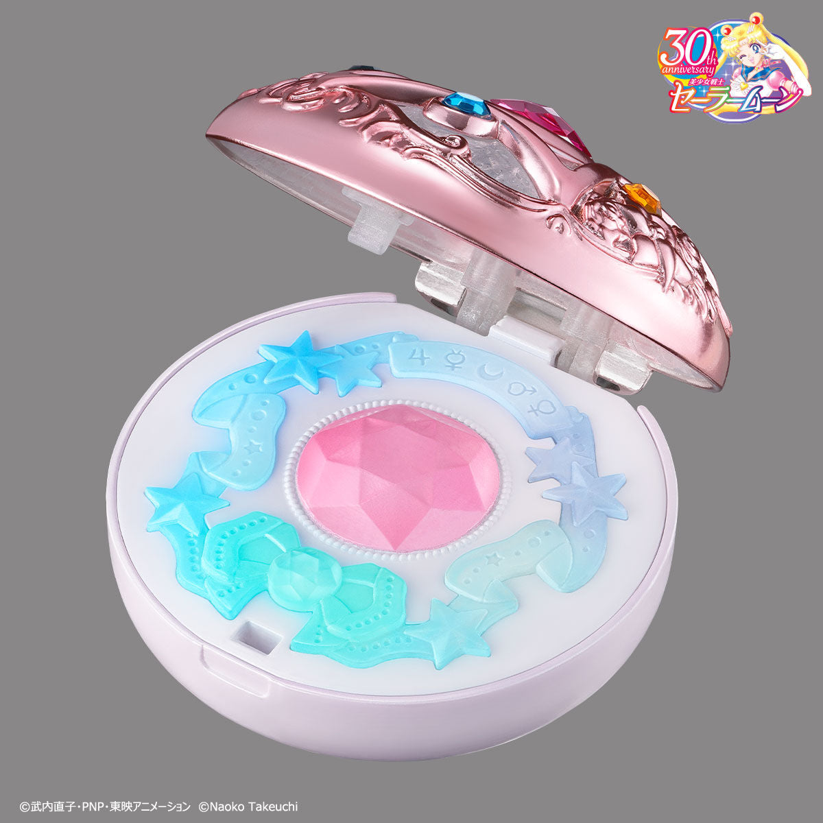 Affordable Sailor Moon Miracle Shiny Crystal Star Compact with Lighting