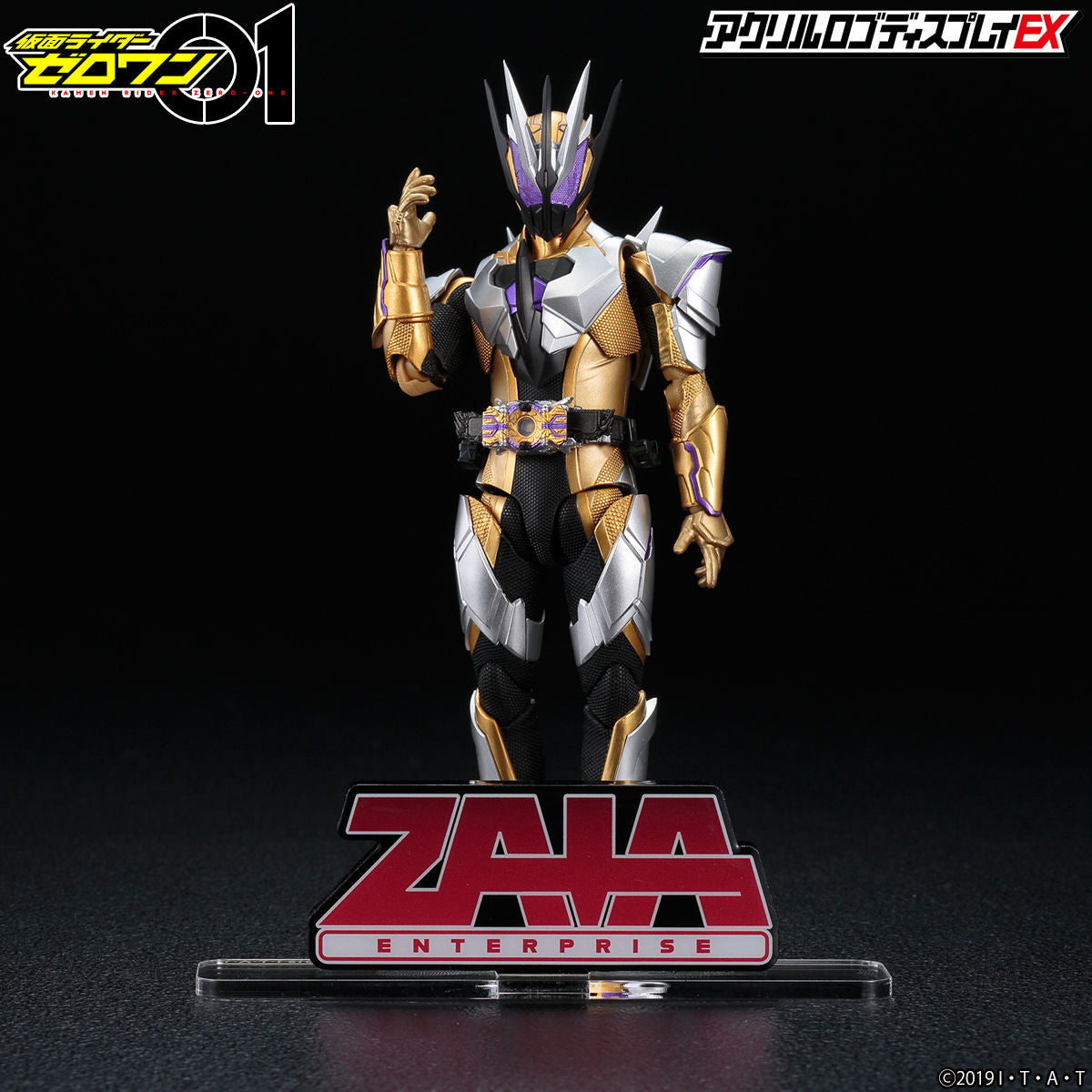 ZAIA High - Quality Acrylic Logo Display Stand for Figures