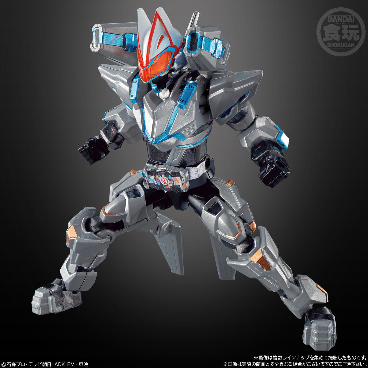 SODO Kamen Rider Geats ID 05 - 14 - Box Figure Parts Set