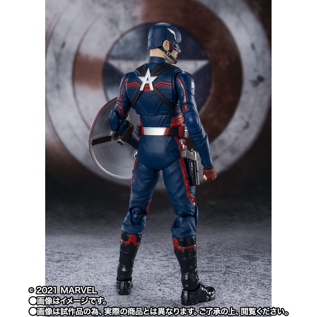 SH Figuarts Action Figure of Captain America (John F Walker) from Marvel's The Falcon & The Winter Soldier
