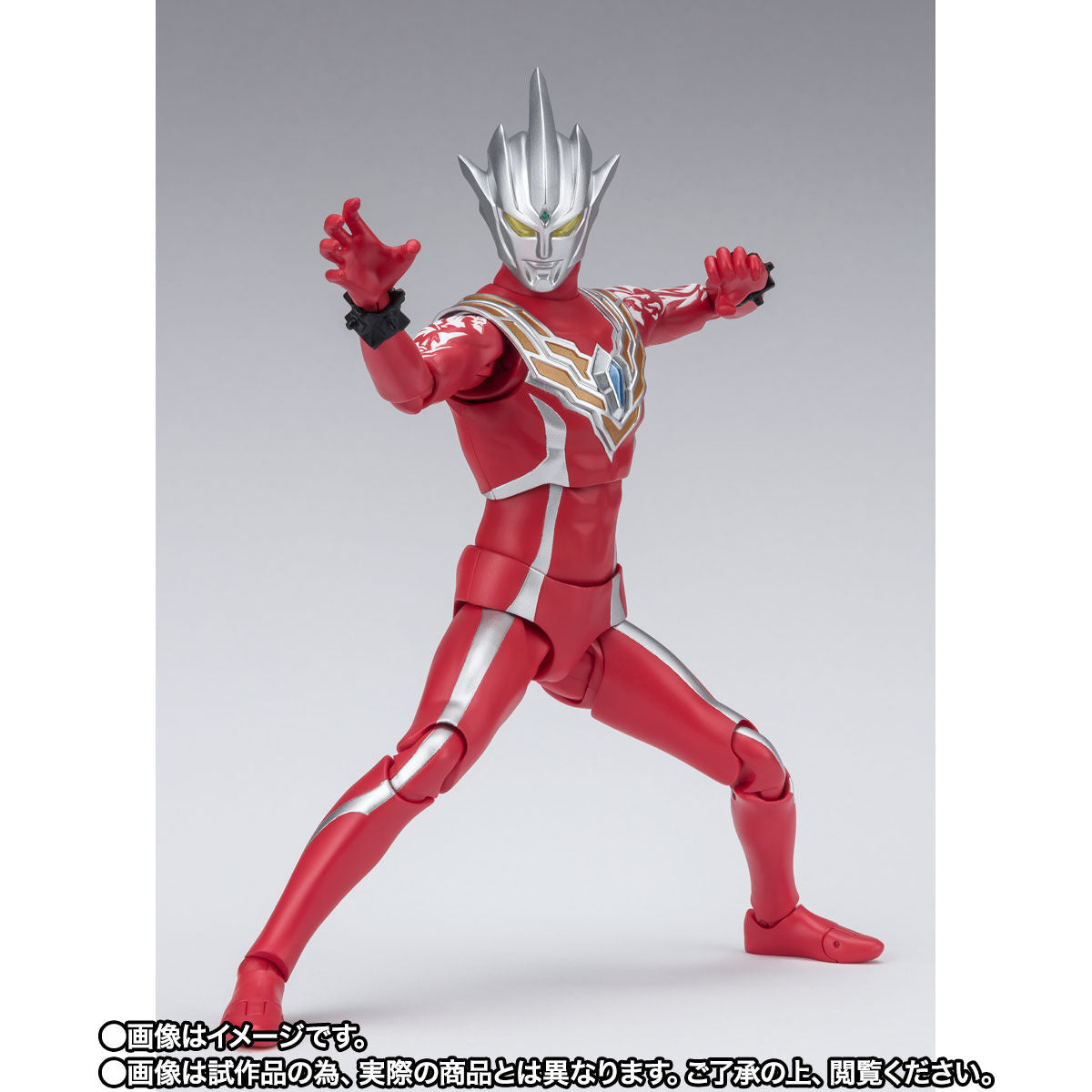Pre - order SH Figuarts Action Figure of Ultraman Regulos from Ultra Galaxy Fight