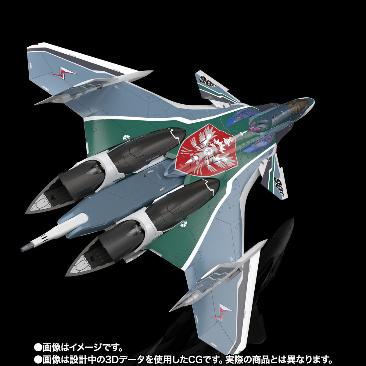 Macross DX Chogokin VF-31AX Kairos-Plus Model (For Bogue Con-Vaart Use) - A Collectible Anime Figure