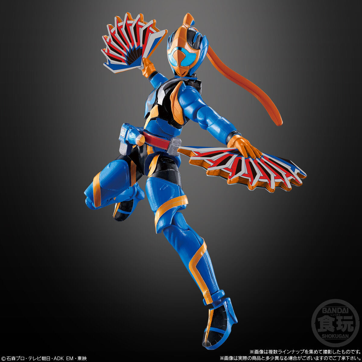 SODO 05 Kamen Rider Revice Complete Collection