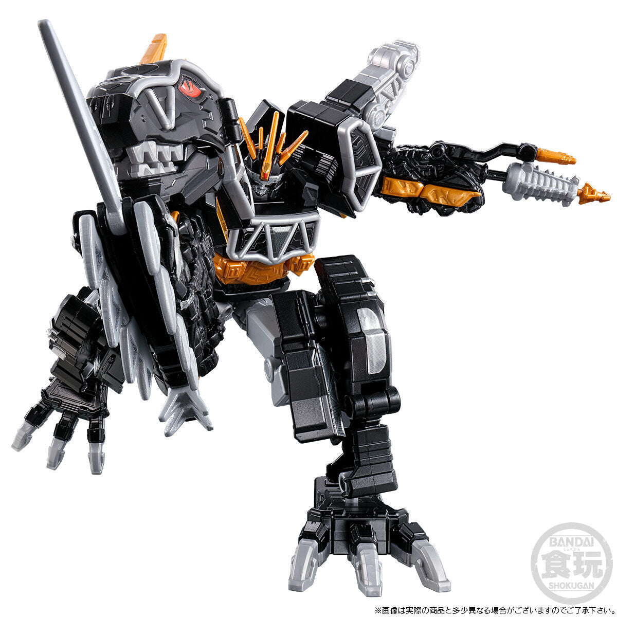 Mini Plastic Model Set of Dark Kyoryuzin, Dricera, and Stegotchi Figures