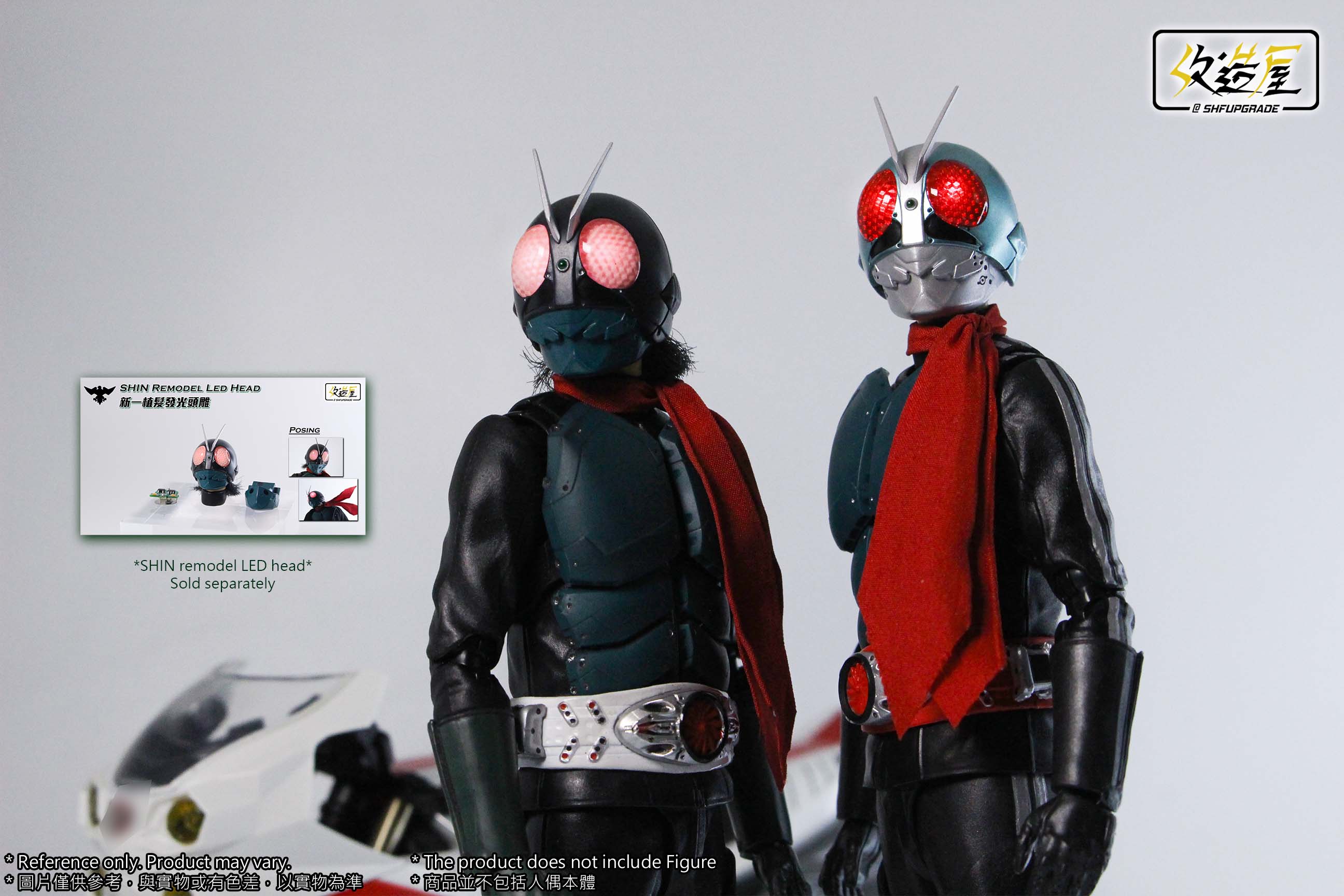 Enhanced Shin Kamen Rider 2+1 LED Head with Customizable Features