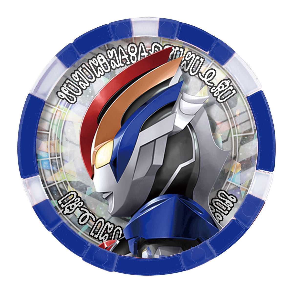 DX Ultra Medal Legendary Collection Set EX 03 with All 6 Medals