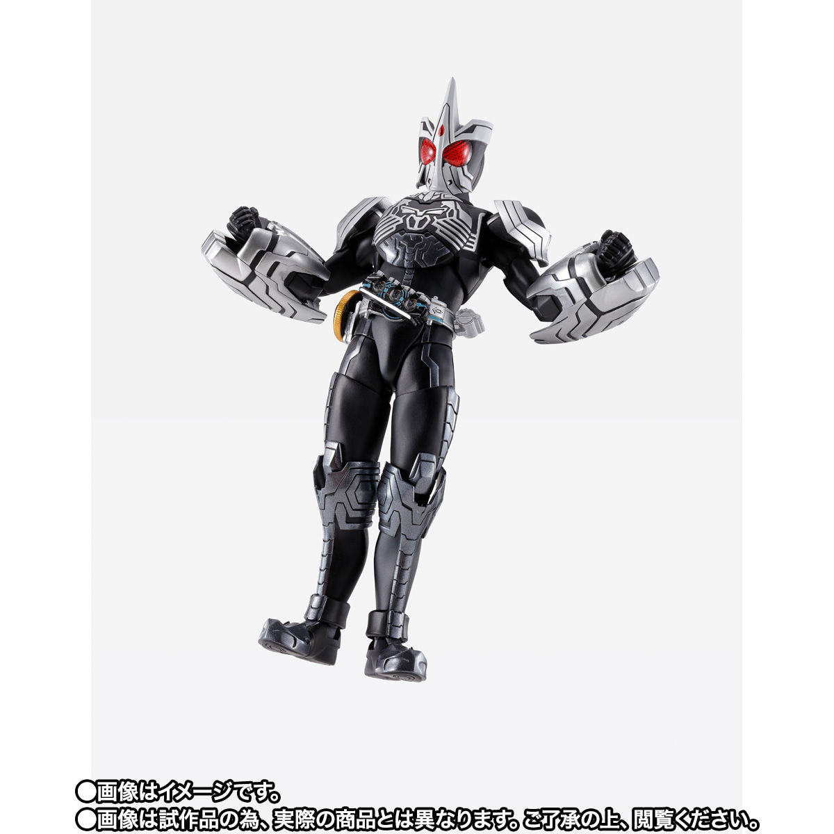 SH Figuarts Collectible Kamen Rider OOO Sagohzo Combination Action Figure