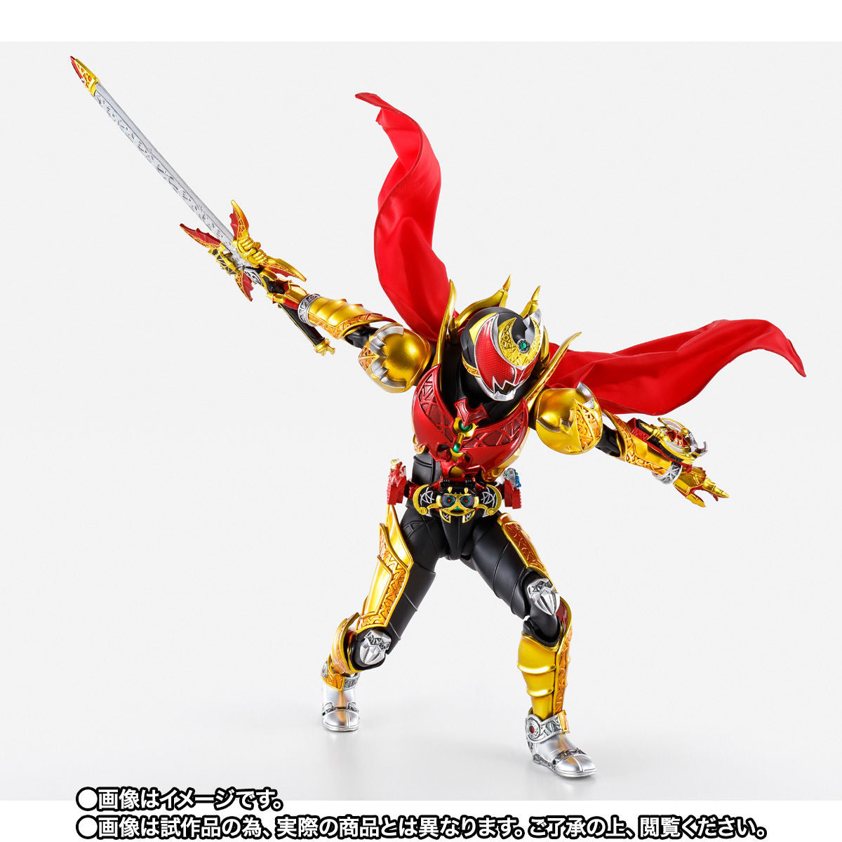 SH Figuarts Premium Action Figure - Shinkocchou Seihou Kiva in Emperor Form