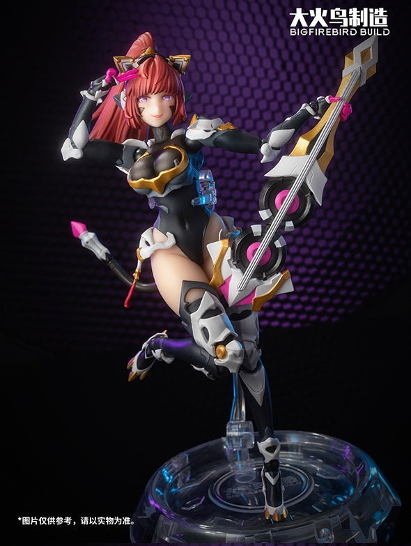 Science Cat Lady Team 001 - 1/9 Scale Collectible Sunflower Action Figure
