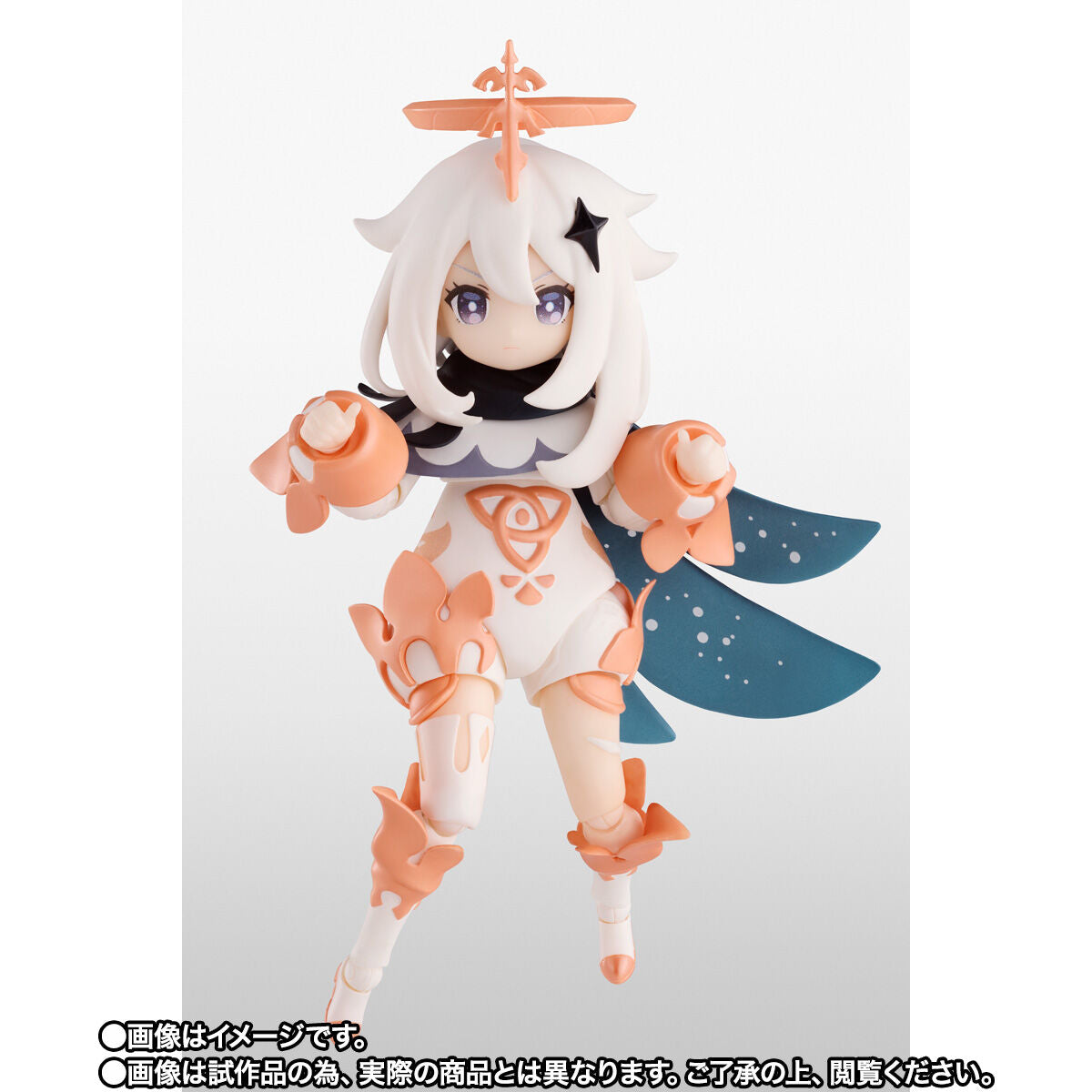 SH Figuarts Genshin Impact Paimon - 3.75-Inch Collectible Figure