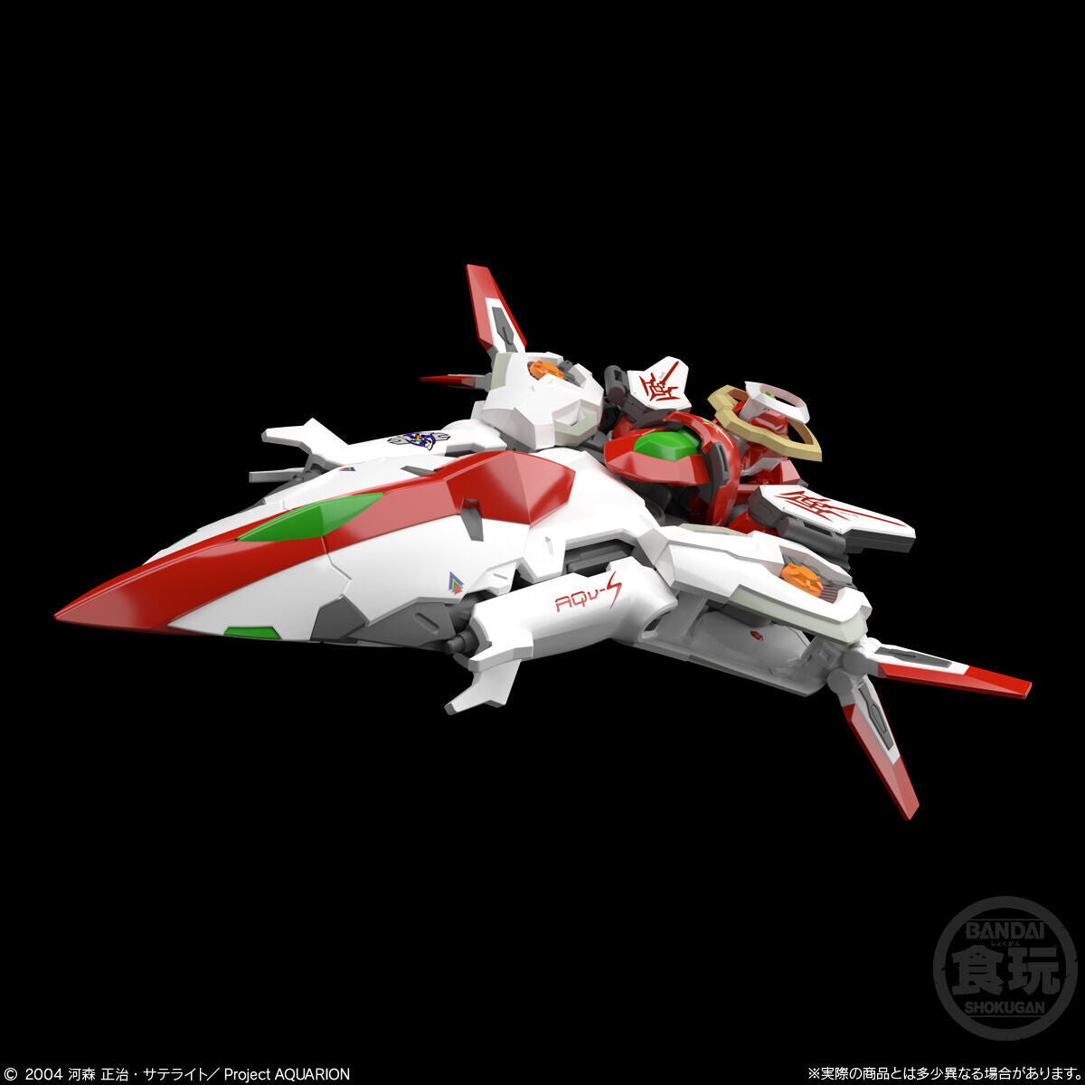Bandai SMP Model Kit - Aquarion from the Genesis of Aquarion Anime