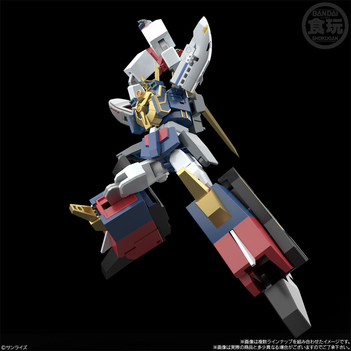 SMP Plastic Model Brave Express Might Gaine Set