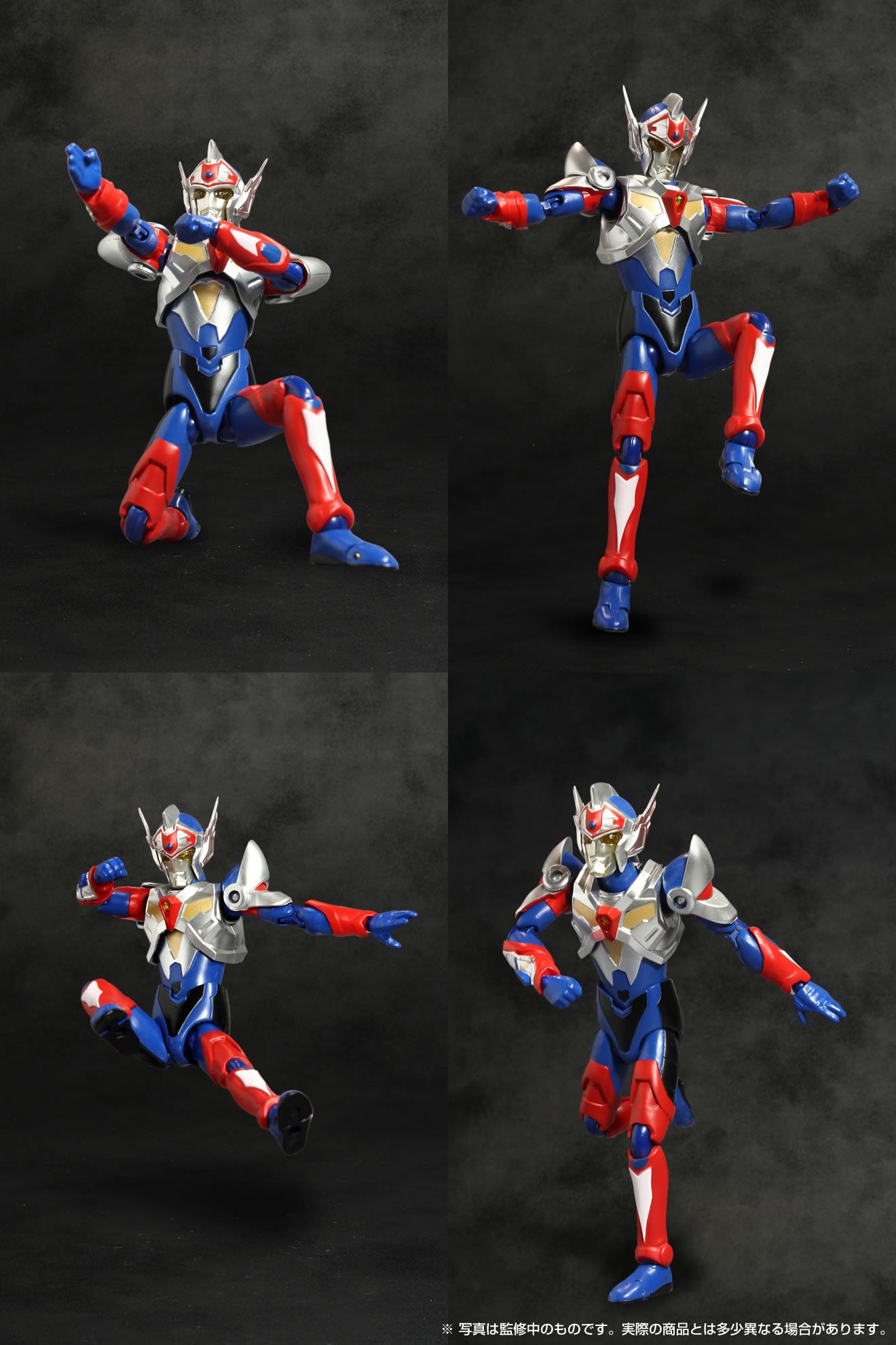 Highly Articulated HAF Gridman Sigma Action Figure