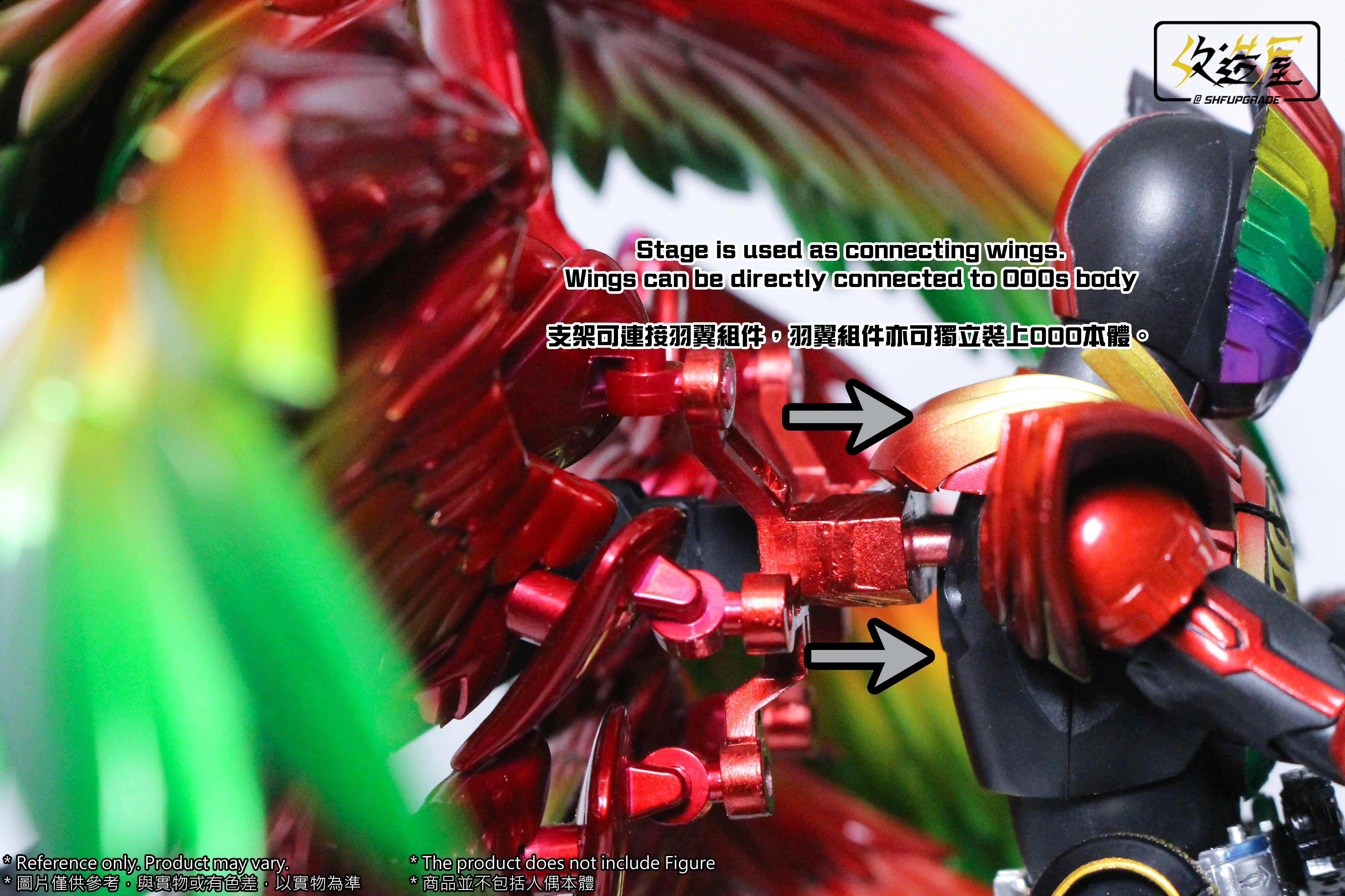 Enhanced SHF Lost Feather Set for Kamen Rider OOO Tajadol Eternity Figure
