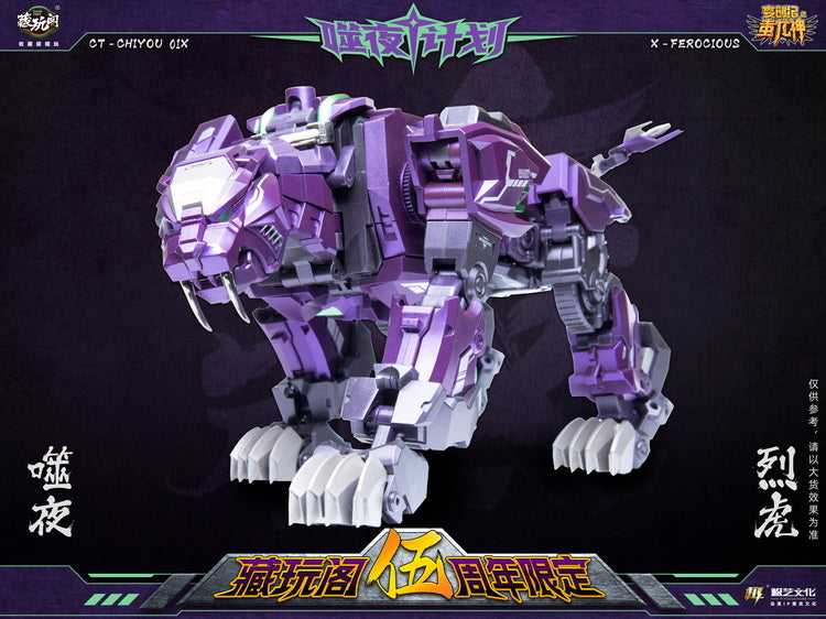 Cang Toys CT - CHIYOU 01X Ferocious 5th Anniversary Tiger - Transforming Robot Toy