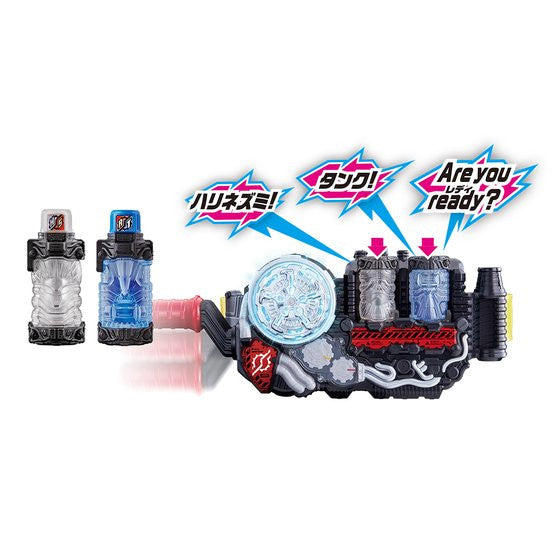 DX Transformable Drill Crusher Weapon for Action Enthusiasts
