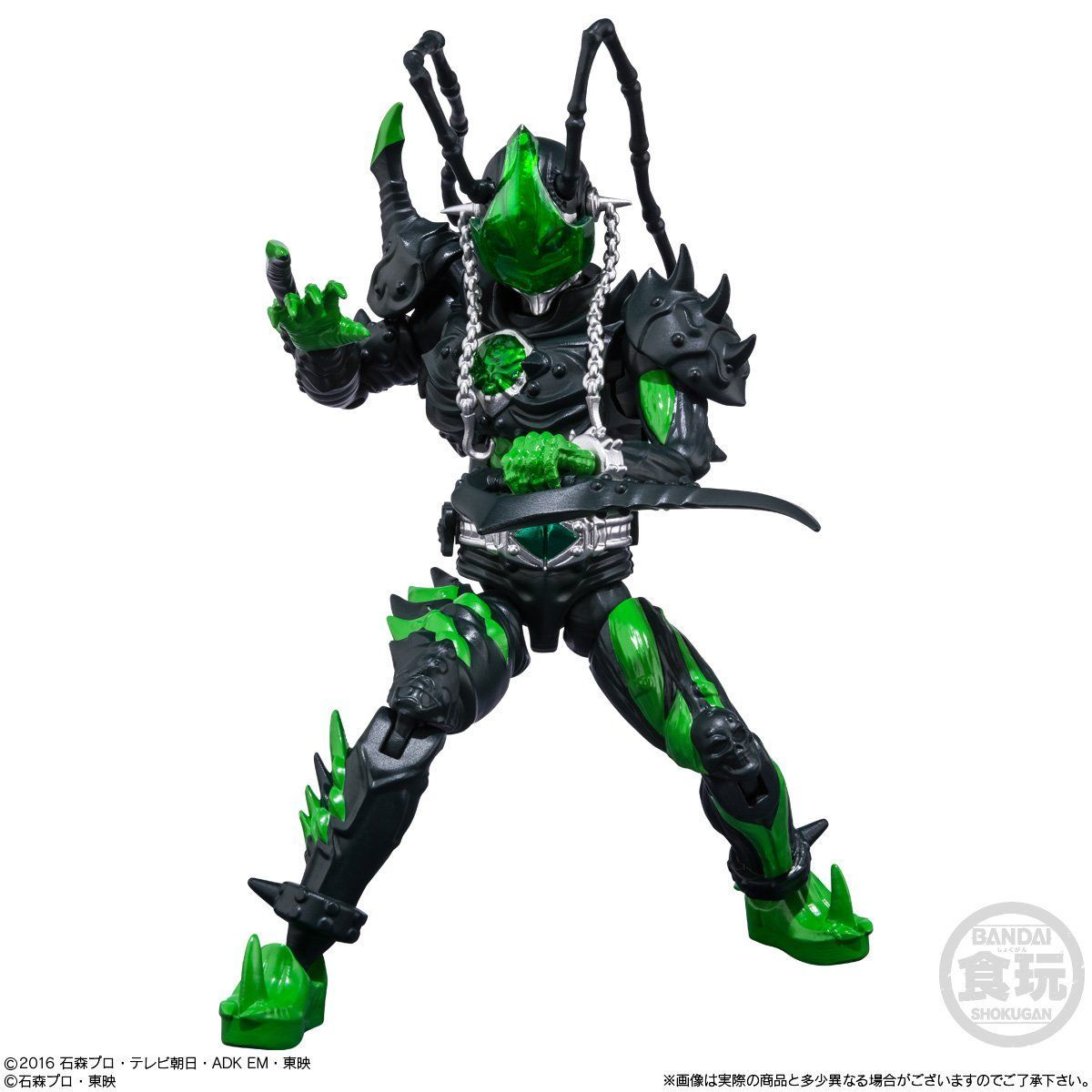 SHODO-O Kamen Rider 5 Action Figure Collectible Set