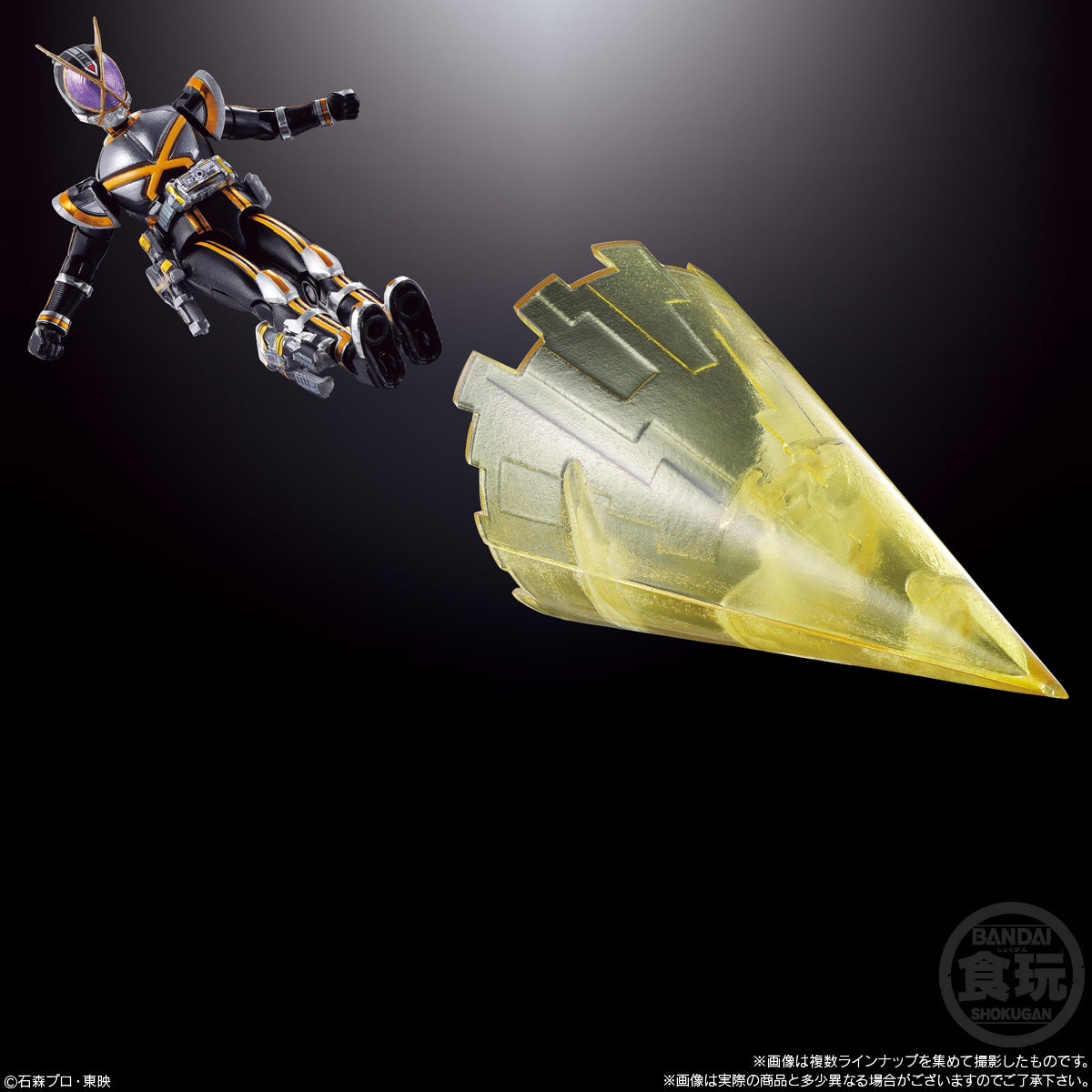 SODO Kamen Rider Faiz Chronicle - A Must - Have Collectible