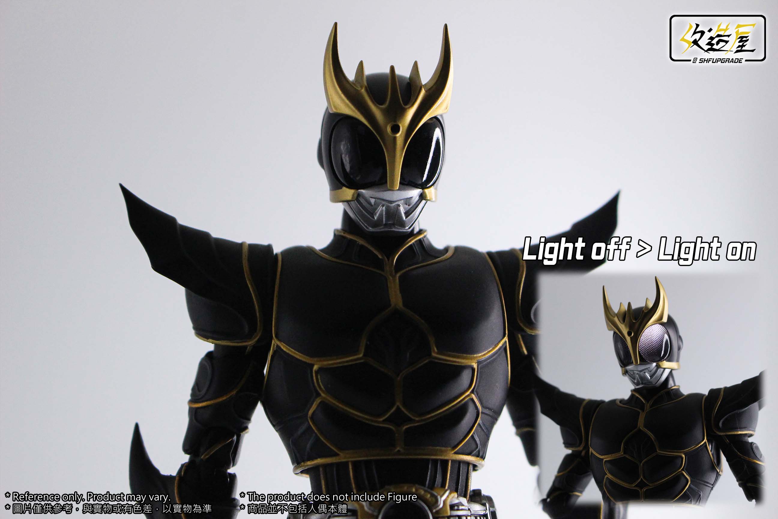 SHF Upgrade Kuuga Ultimate LED Head - An Enhanced Aftermarket Figure Accessory