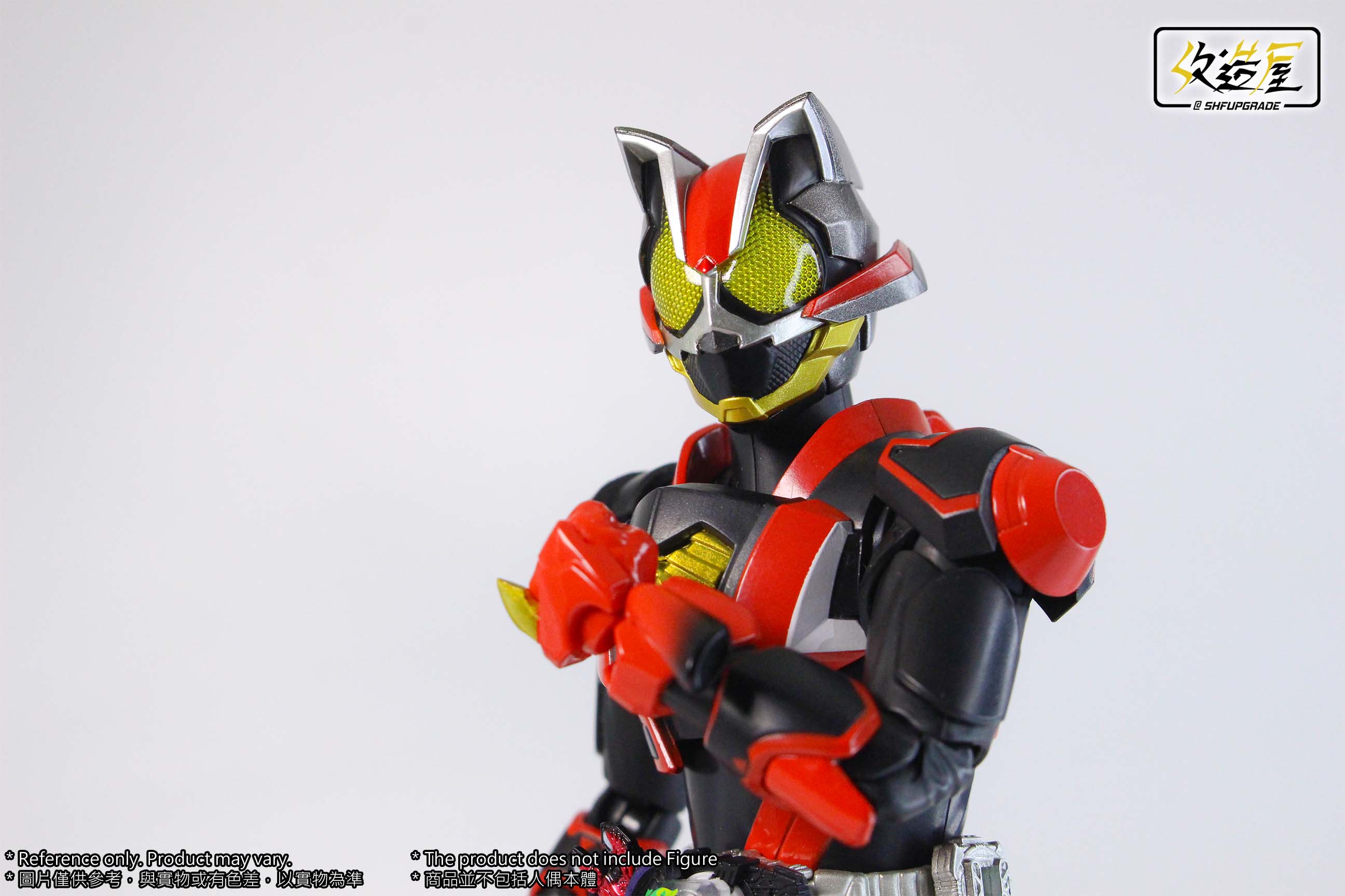 Enhanced Raccoon Rider Head for SH Figuarts Kamen Rider Boost MKII Ver