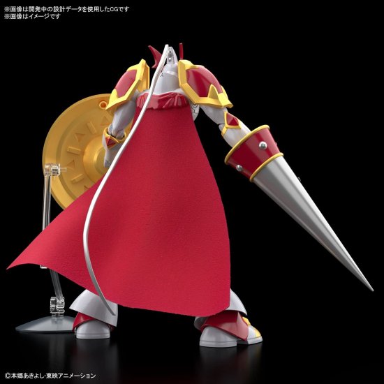 Figurerise Standard: Dukemon and Gallantmon Anime - Style Model Kit