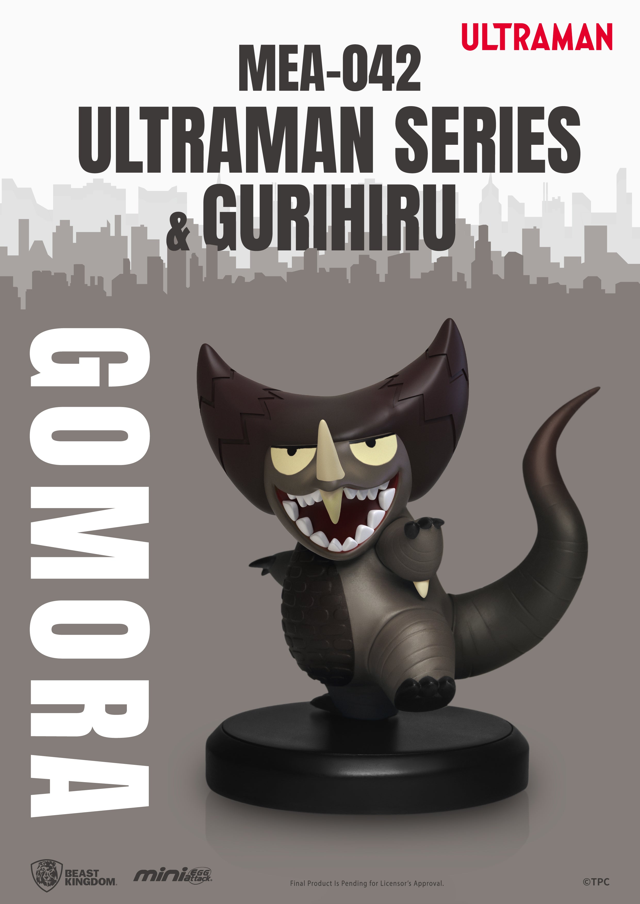 [PREORDER] Gurihiru-Designed Ultraman Mini Figure Collection Set