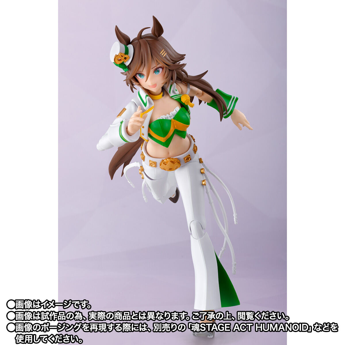 [Pre - order] Bandai S.H.Figuarts Action Figure of Mr C.B. from Uma Musume Pretty Derby