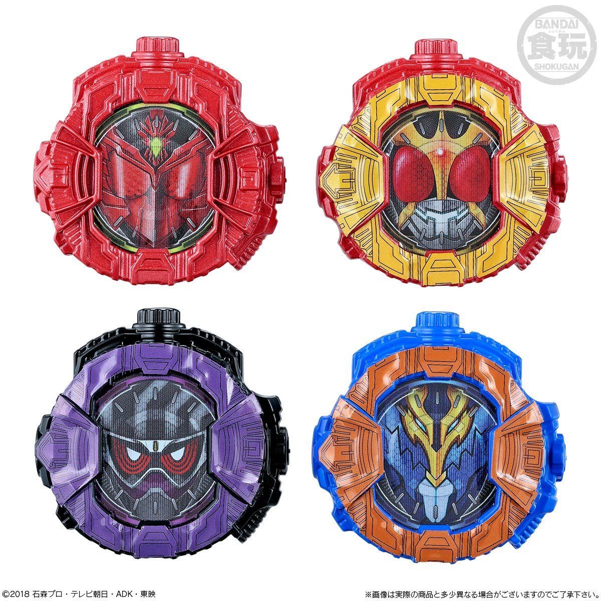 SODO Mechanics EX Premium Geiz and Woz Time Majin Action Figure Set