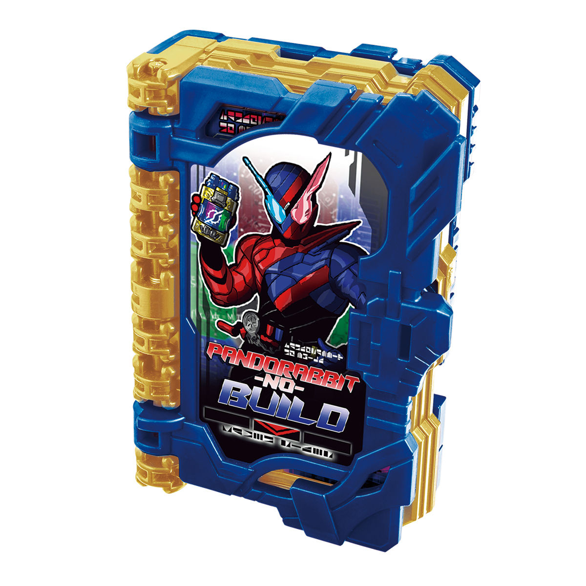 DX Building Wonder Ride Book - An Exciting Collectible Item