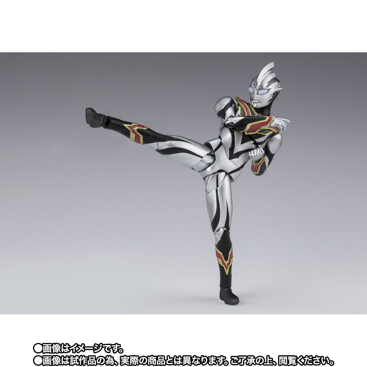 SH Figuarts Highly-Detailed Evil Trigger Action Figure