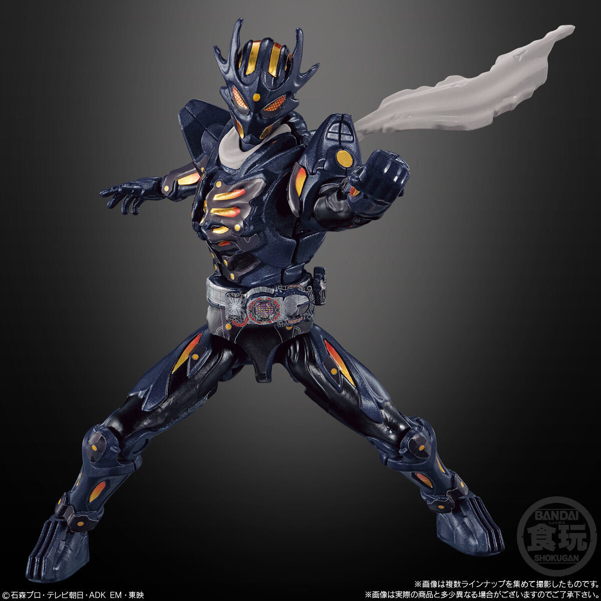 SODO Kamen Rider Gotchard 06 Action Figure Set