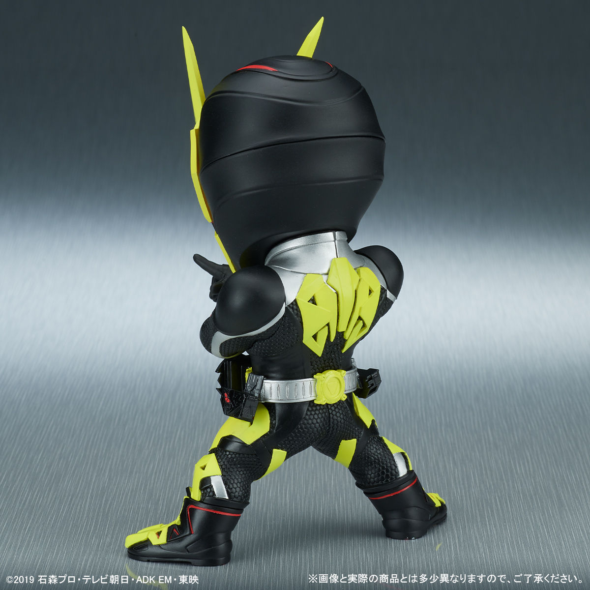 Super Deformed Collectible Figure - X Plus DefoReal Kamen Rider Zero - One