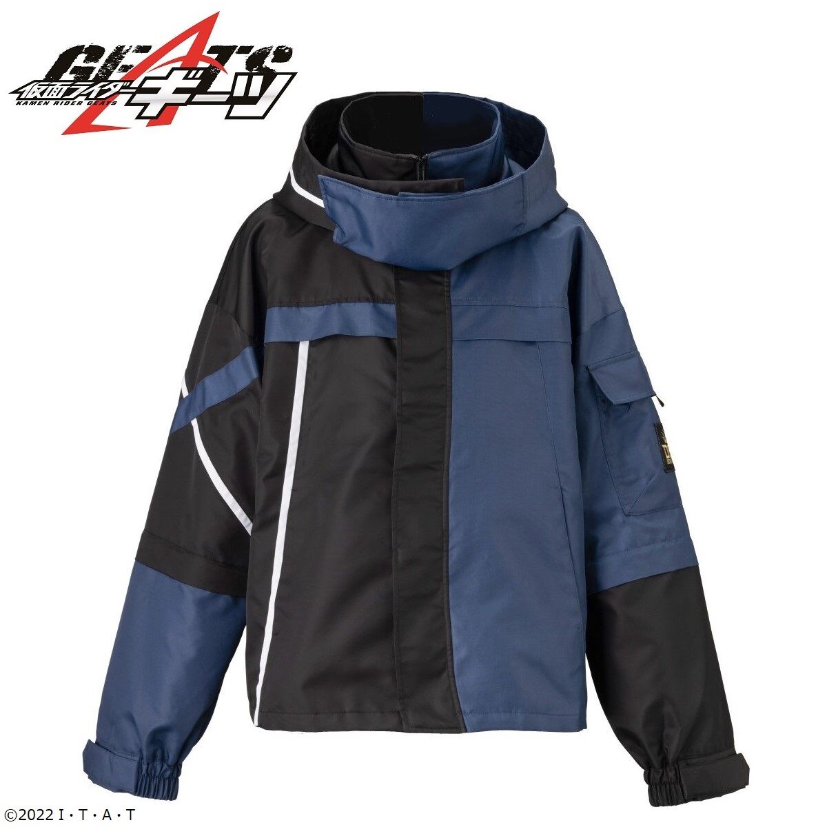 Desire Grand Prix Kamen Rider Geats Stylish Nylon - Polyester Jacket
