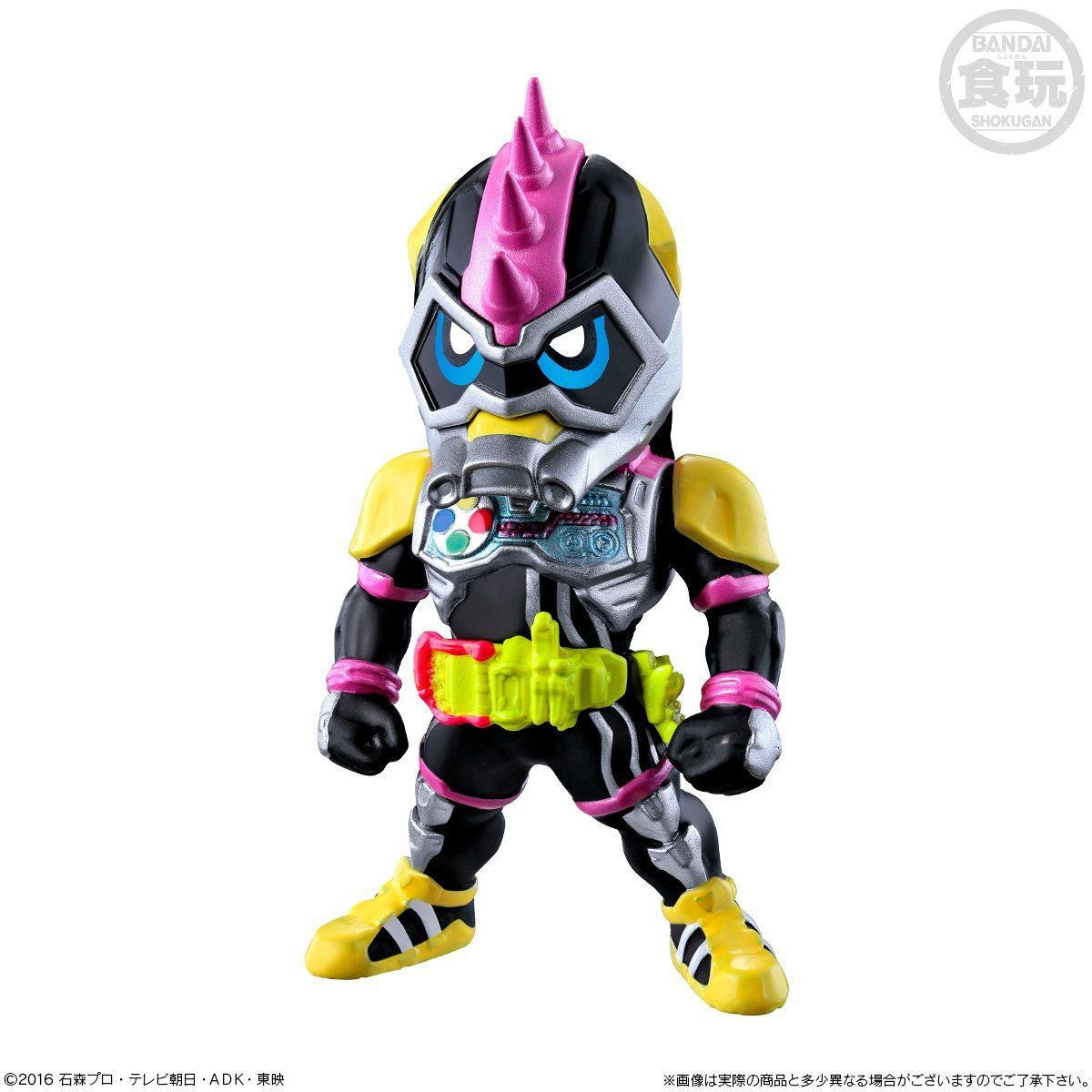 Premium Kamen Rider Converge PB12 Collectible Figure Set