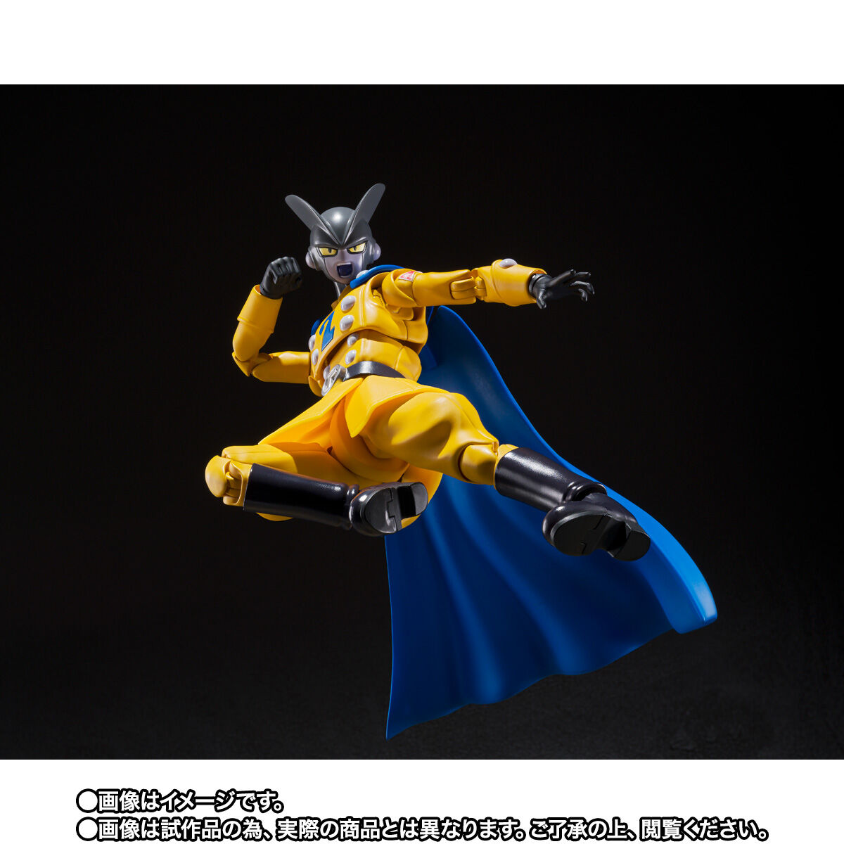 SH Figuarts Premium Gamma 2 from Dragon Ball SUPER HERO