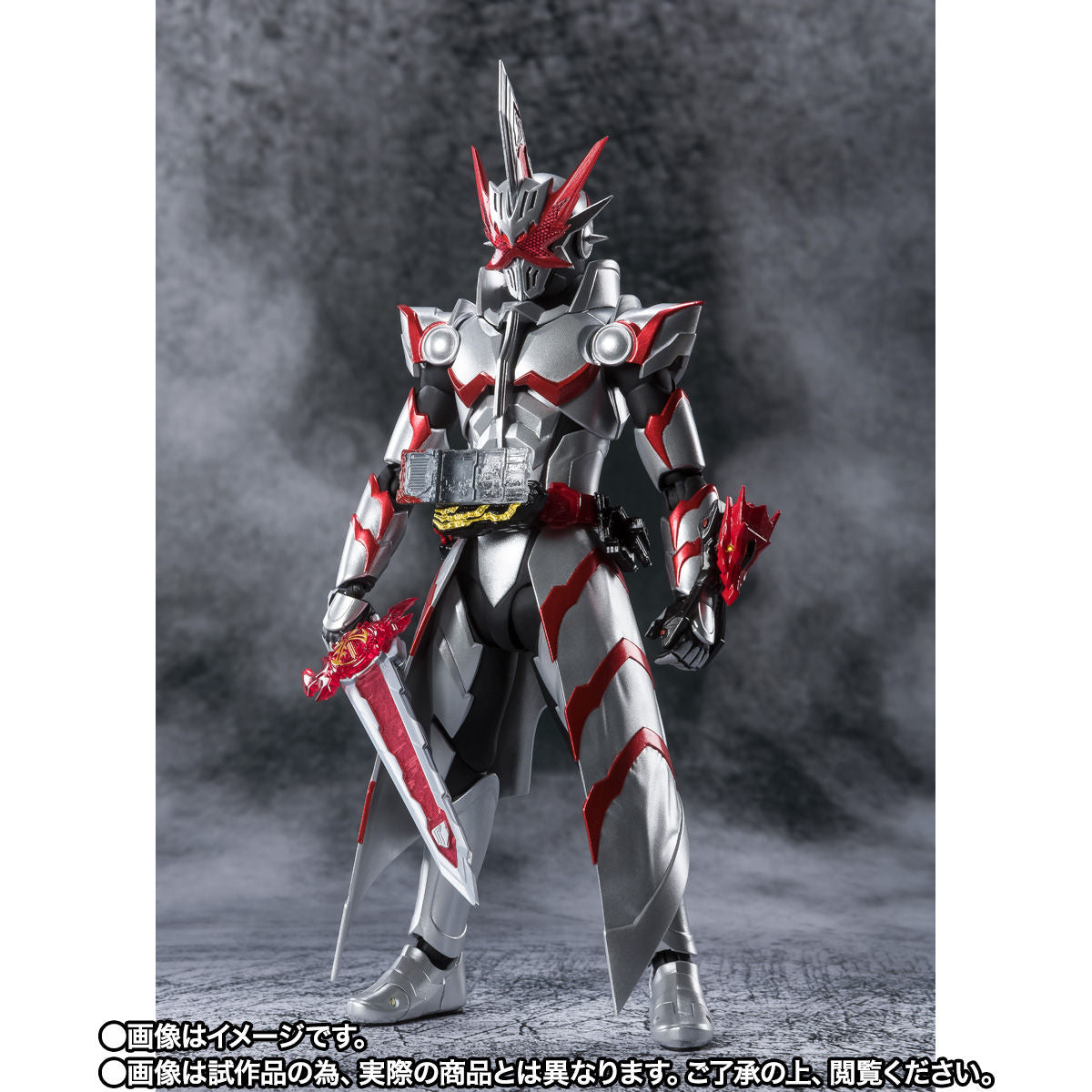 SH Figuarts Action Figure of Kamen Rider Saber in Dragonic Knight Form