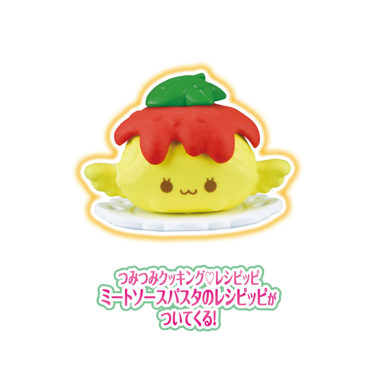Tasty Recipe of Delicious Party Precure Pasta with Meat Sauce Recipeppi